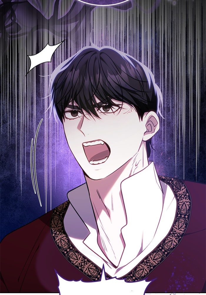 ย้อนเวลาพลิกชะตาทายาท - หน้า 103