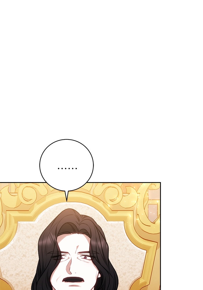 ย้อนเวลาพลิกชะตาทายาท - หน้า 95
