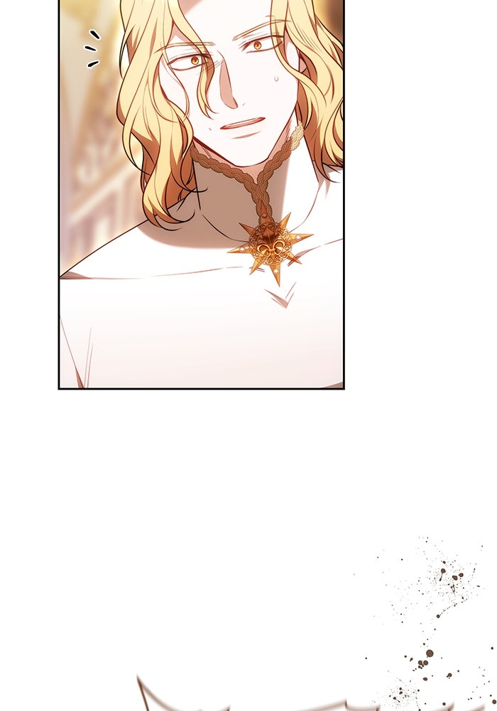 ย้อนเวลาพลิกชะตาทายาท - หน้า 73