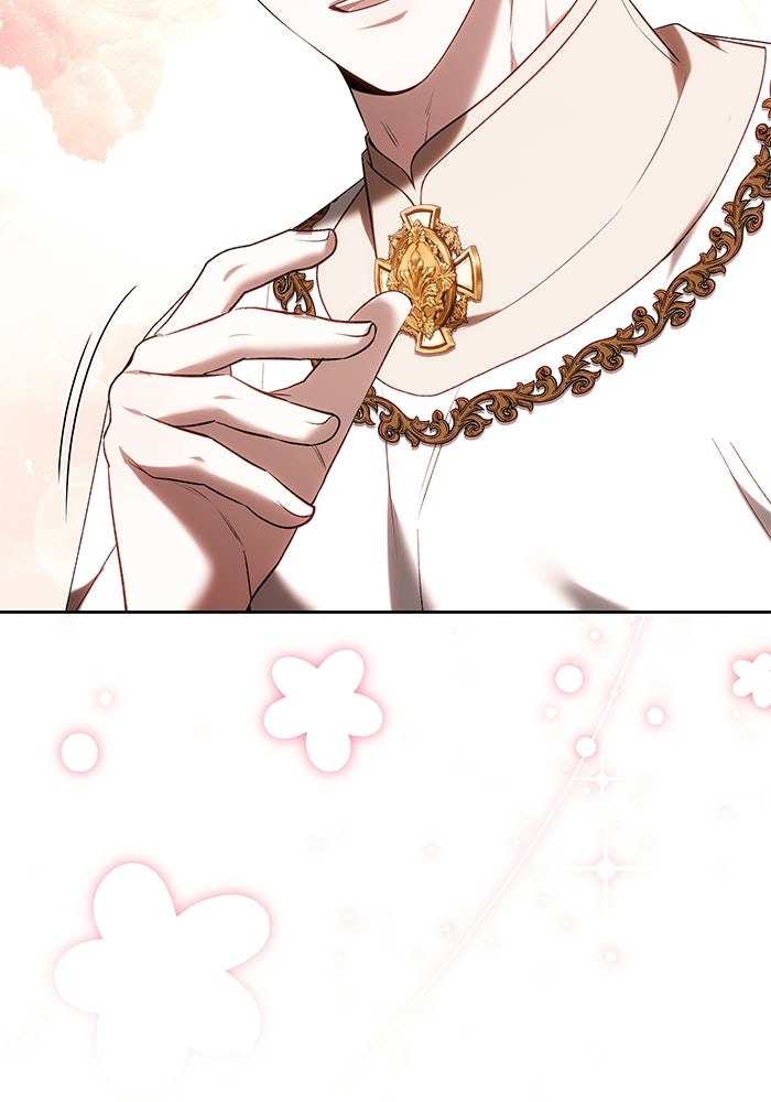 ย้อนเวลาพลิกชะตาทายาท - หน้า 41