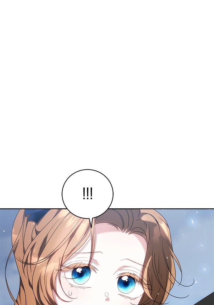 ย้อนเวลาพลิกชะตาทายาท - หน้า 11
