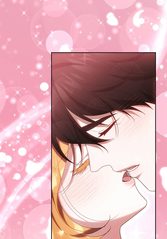 ย้อนเวลาพลิกชะตาทายาท - หน้า 73