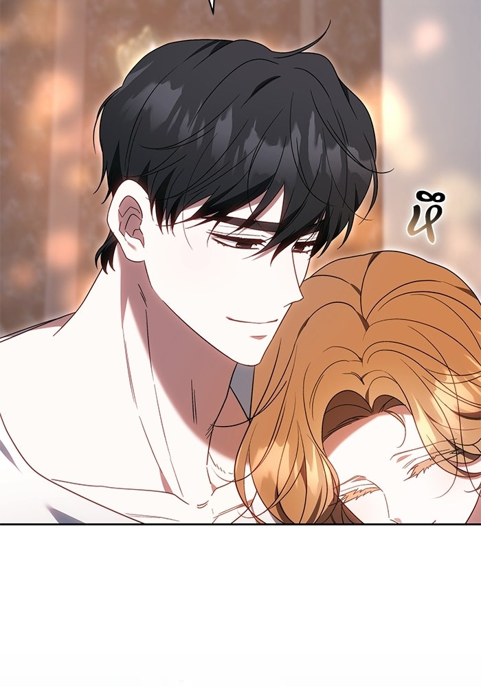 ย้อนเวลาพลิกชะตาทายาท - หน้า 46