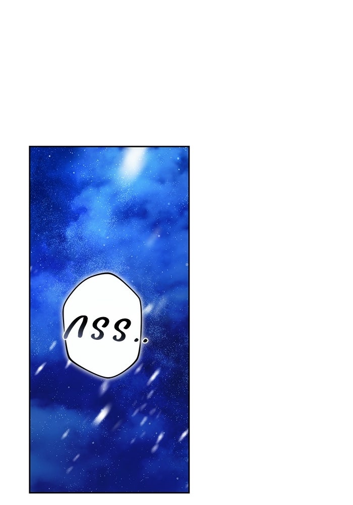 ย้อนเวลาพลิกชะตาทายาท - หน้า 76