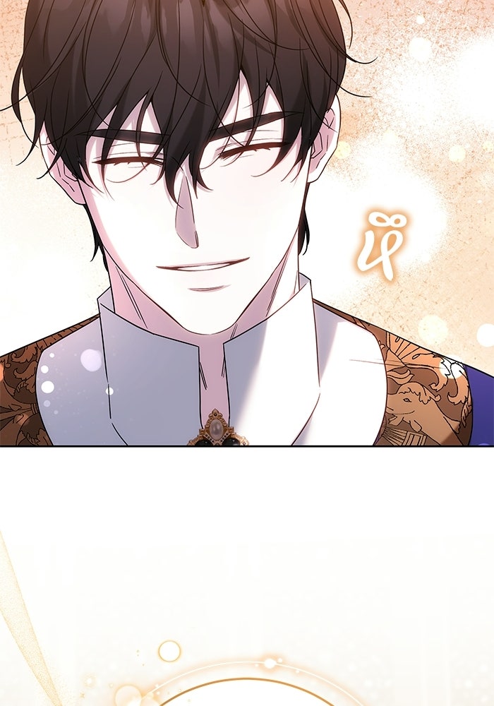 ย้อนเวลาพลิกชะตาทายาท - หน้า 98