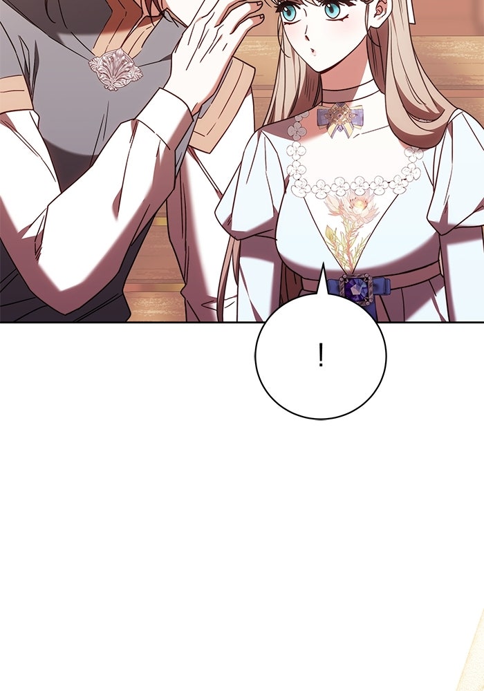 ย้อนเวลาพลิกชะตาทายาท - หน้า 34