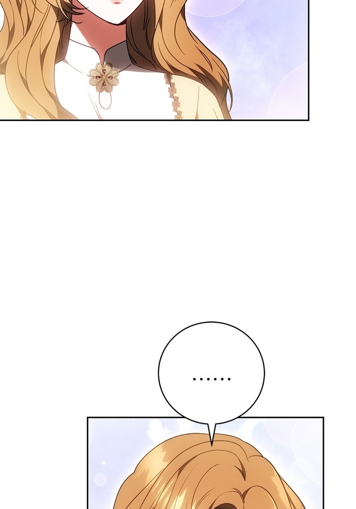 ย้อนเวลาพลิกชะตาทายาท - หน้า 65