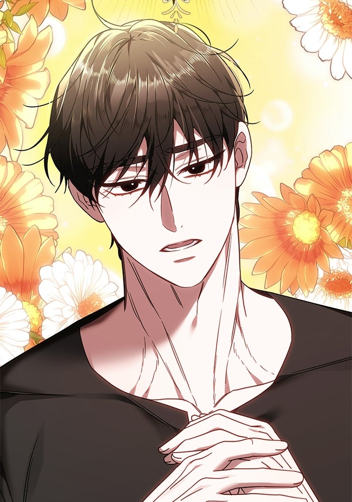 ย้อนเวลาพลิกชะตาทายาท - หน้า 78