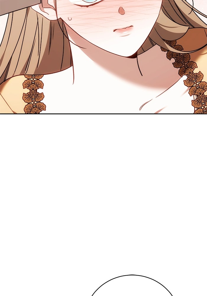 ย้อนเวลาพลิกชะตาทายาท - หน้า 19