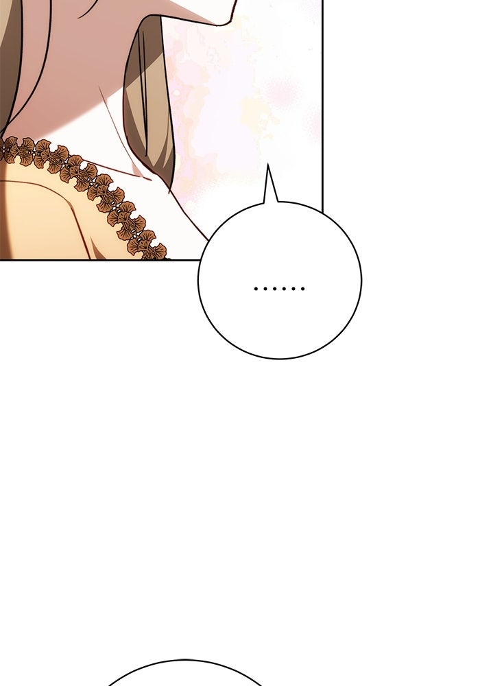 ย้อนเวลาพลิกชะตาทายาท - หน้า 60