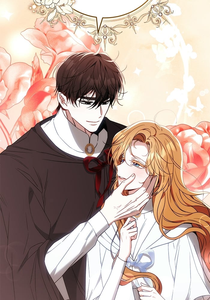 ย้อนเวลาพลิกชะตาทายาท - หน้า 86