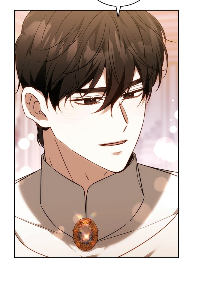 ย้อนเวลาพลิกชะตาทายาท - หน้า 22