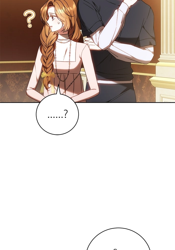 ย้อนเวลาพลิกชะตาทายาท - หน้า 86