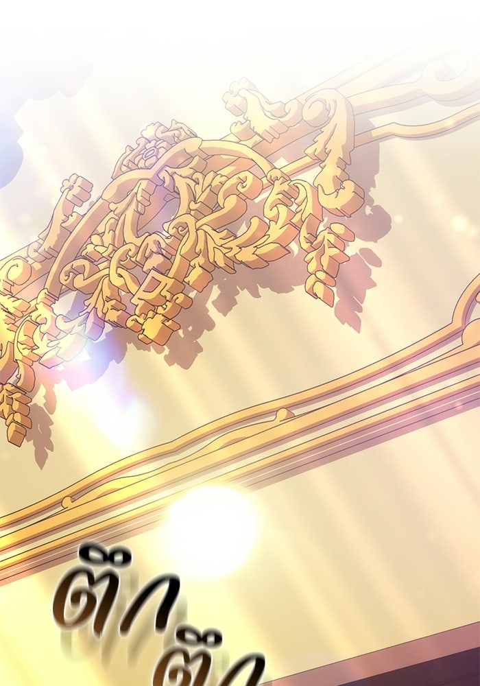 ย้อนเวลาพลิกชะตาทายาท - หน้า 69