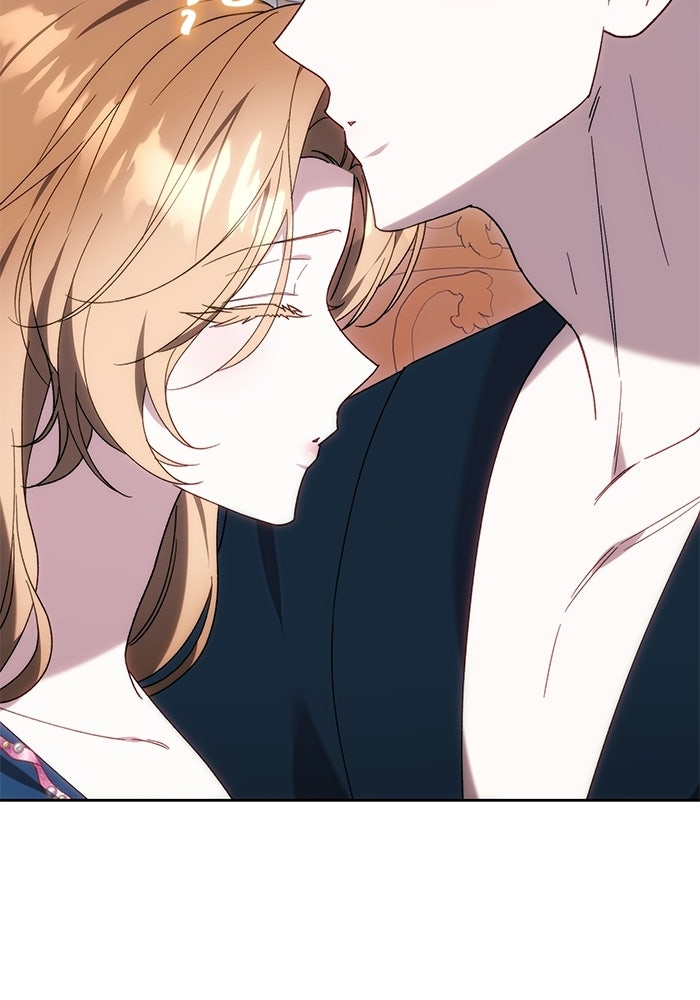 ย้อนเวลาพลิกชะตาทายาท - หน้า 92