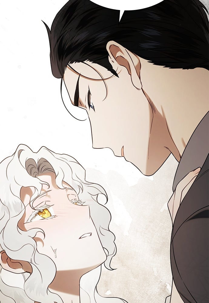 พันธสัญญาวิวาห์แค้น - หน้า 77