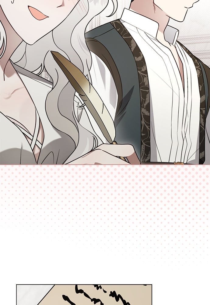 พันธสัญญาวิวาห์แค้น - หน้า 69