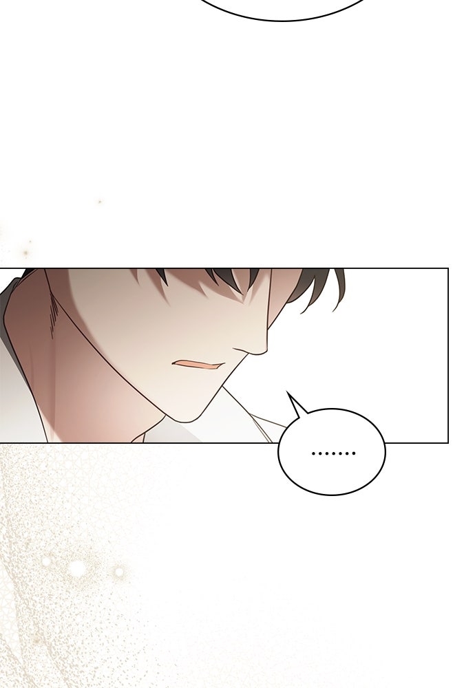 พันธสัญญาวิวาห์แค้น - หน้า 33