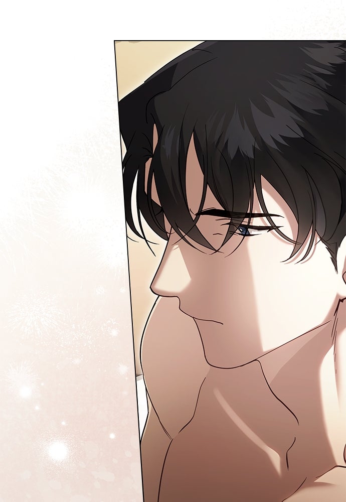 พันธสัญญาวิวาห์แค้น - หน้า 48