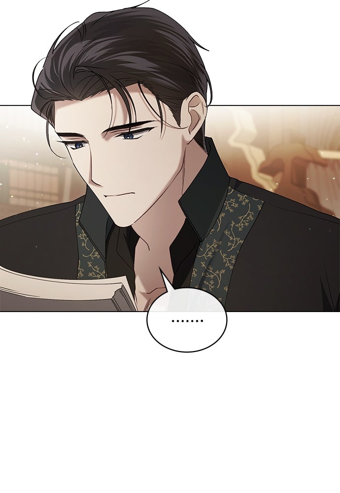 พันธสัญญาวิวาห์แค้น - หน้า 35
