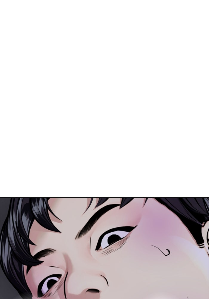 หมาหัวเน่าเก๋าเกินไป - หน้า 47