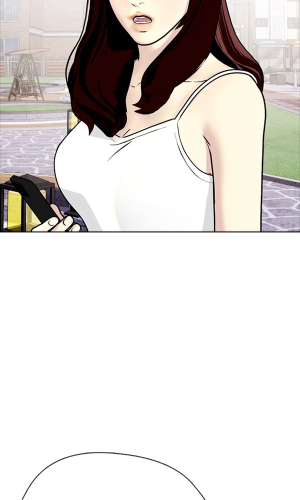 หมาหัวเน่าเก๋าเกินไป - หน้า 136