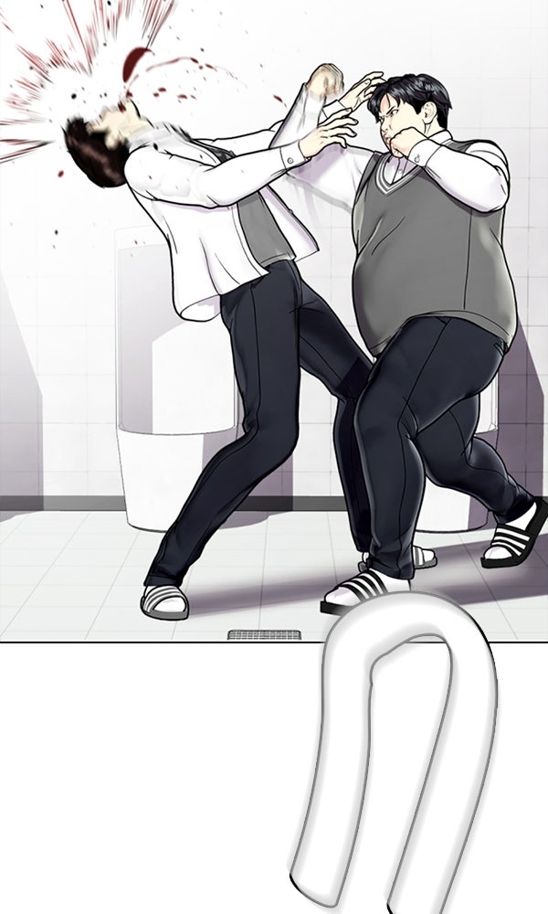 หมาหัวเน่าเก๋าเกินไป - หน้า 32