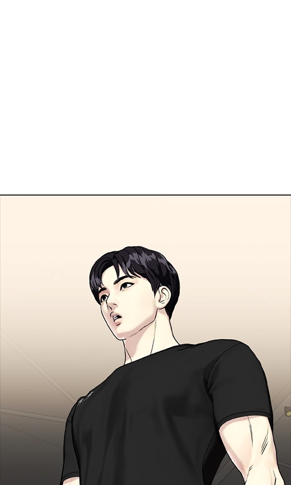 หมาหัวเน่าเก๋าเกินไป - หน้า 145