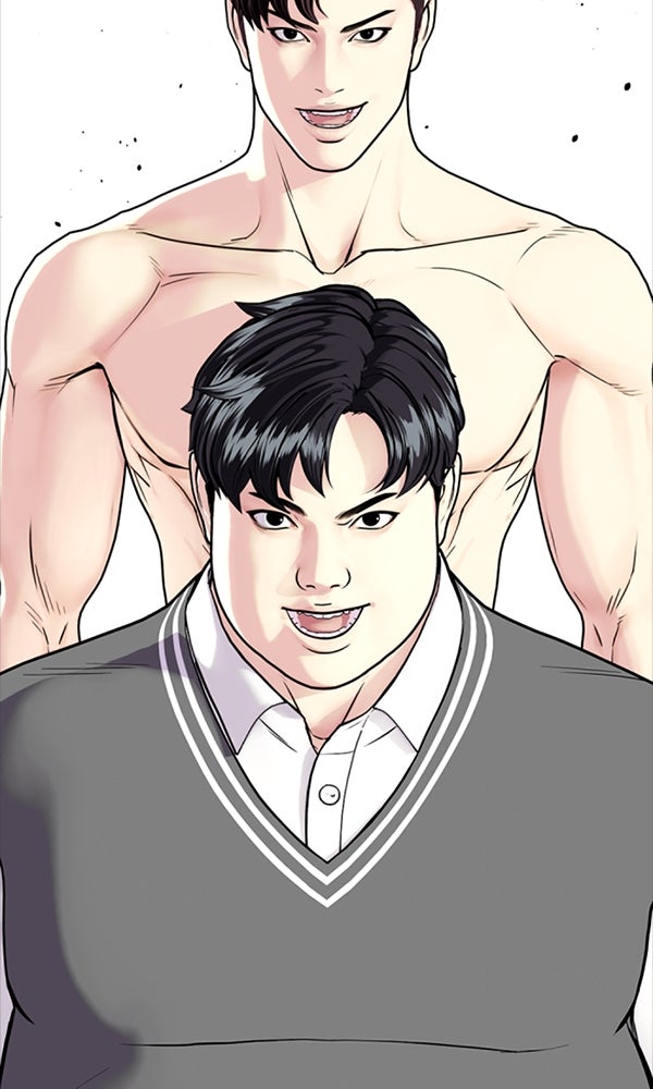 หมาหัวเน่าเก๋าเกินไป - หน้า 96