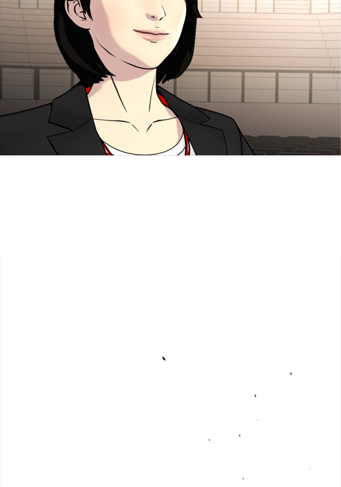 หมาหัวเน่าเก๋าเกินไป - หน้า 153