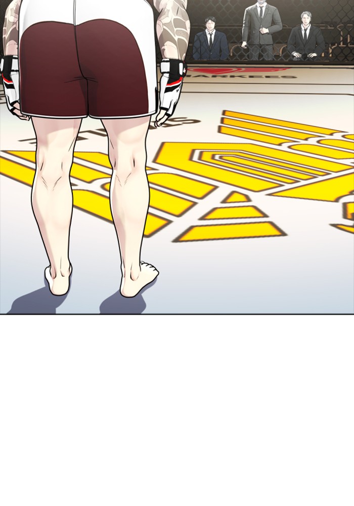 หมาหัวเน่าเก๋าเกินไป - หน้า 38
