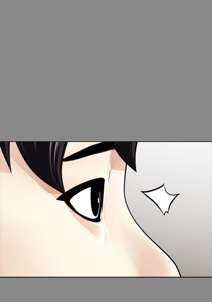 หมาหัวเน่าเก๋าเกินไป - หน้า 69