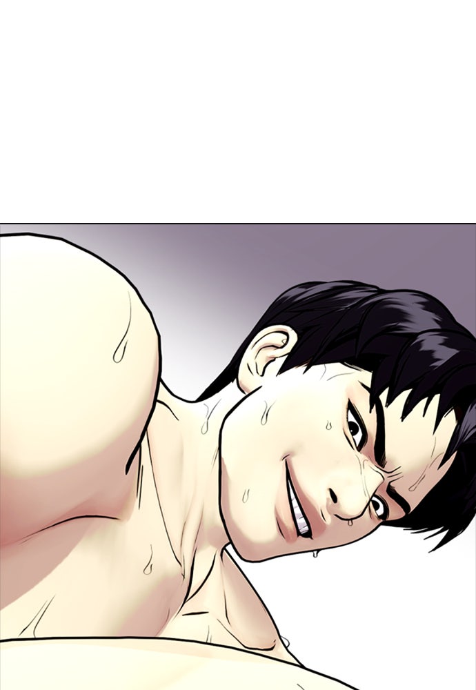 หมาหัวเน่าเก๋าเกินไป - หน้า 162