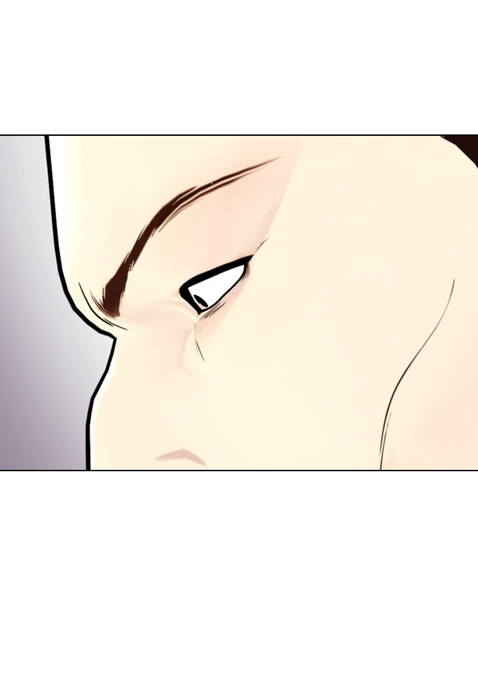 หมาหัวเน่าเก๋าเกินไป - หน้า 115