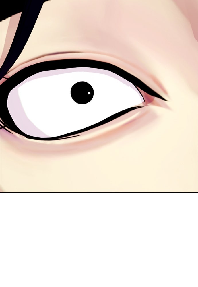 หมาหัวเน่าเก๋าเกินไป - หน้า 14