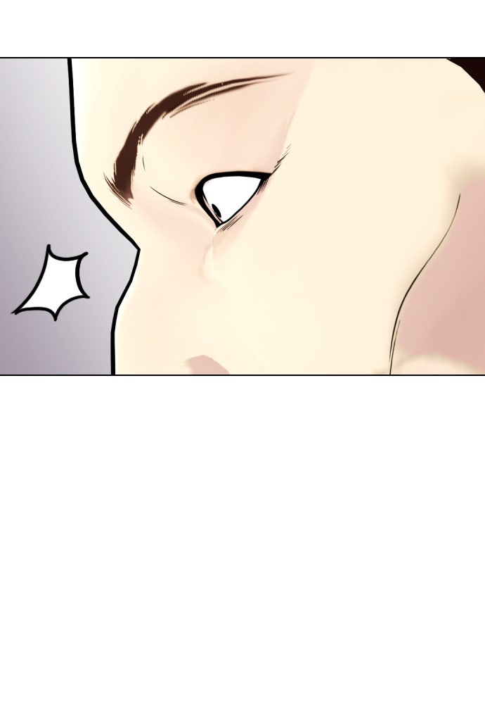 หมาหัวเน่าเก๋าเกินไป - หน้า 156