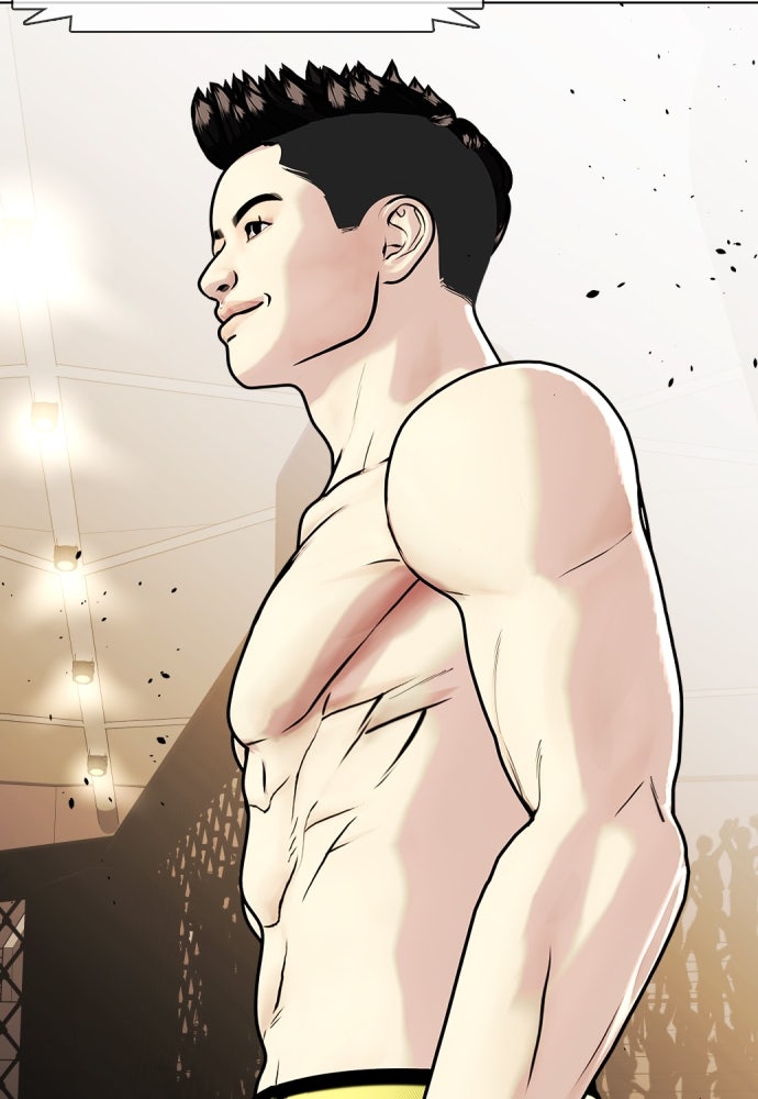 หมาหัวเน่าเก๋าเกินไป - หน้า 81