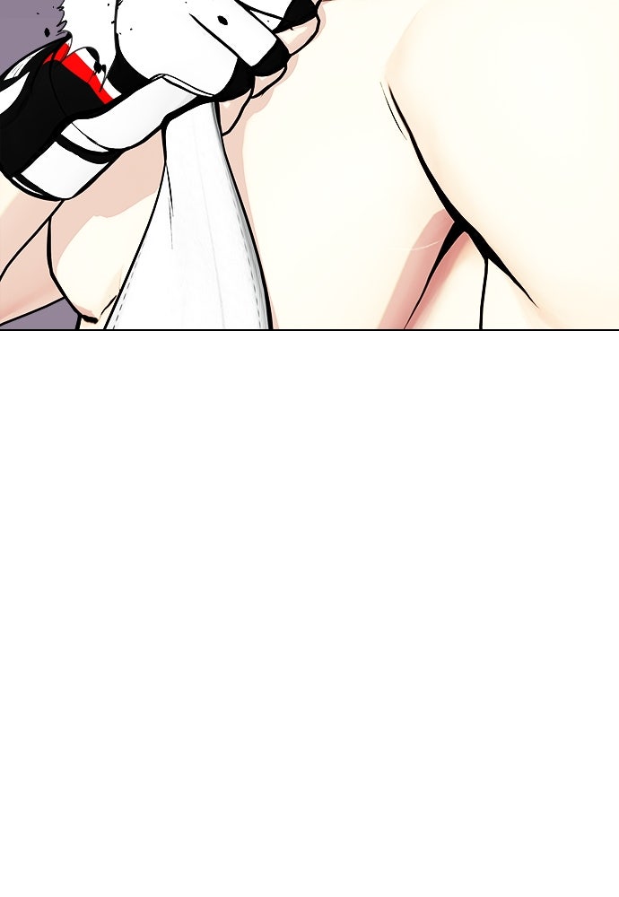 หมาหัวเน่าเก๋าเกินไป - หน้า 162