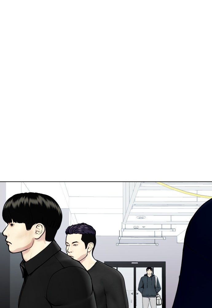 หมาหัวเน่าเก๋าเกินไป - หน้า 153