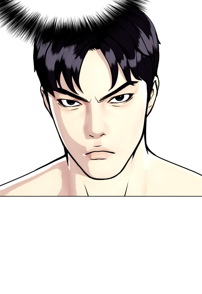 หมาหัวเน่าเก๋าเกินไป - หน้า 69