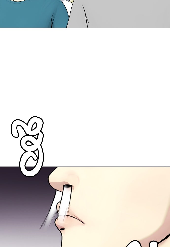 หมาหัวเน่าเก๋าเกินไป - หน้า 111