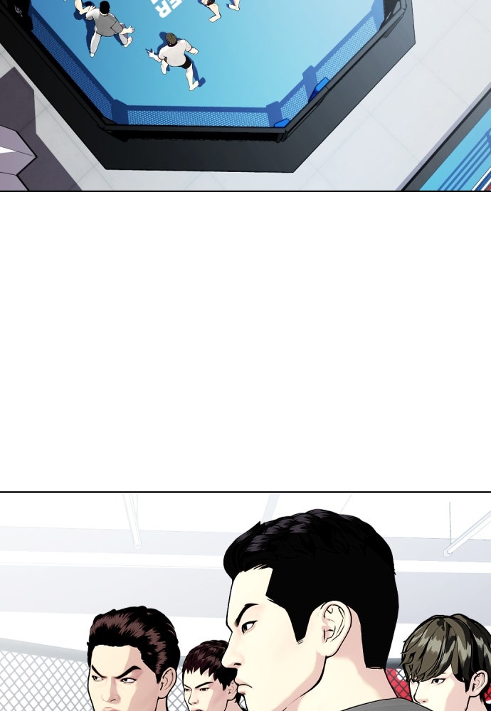 หมาหัวเน่าเก๋าเกินไป - หน้า 189