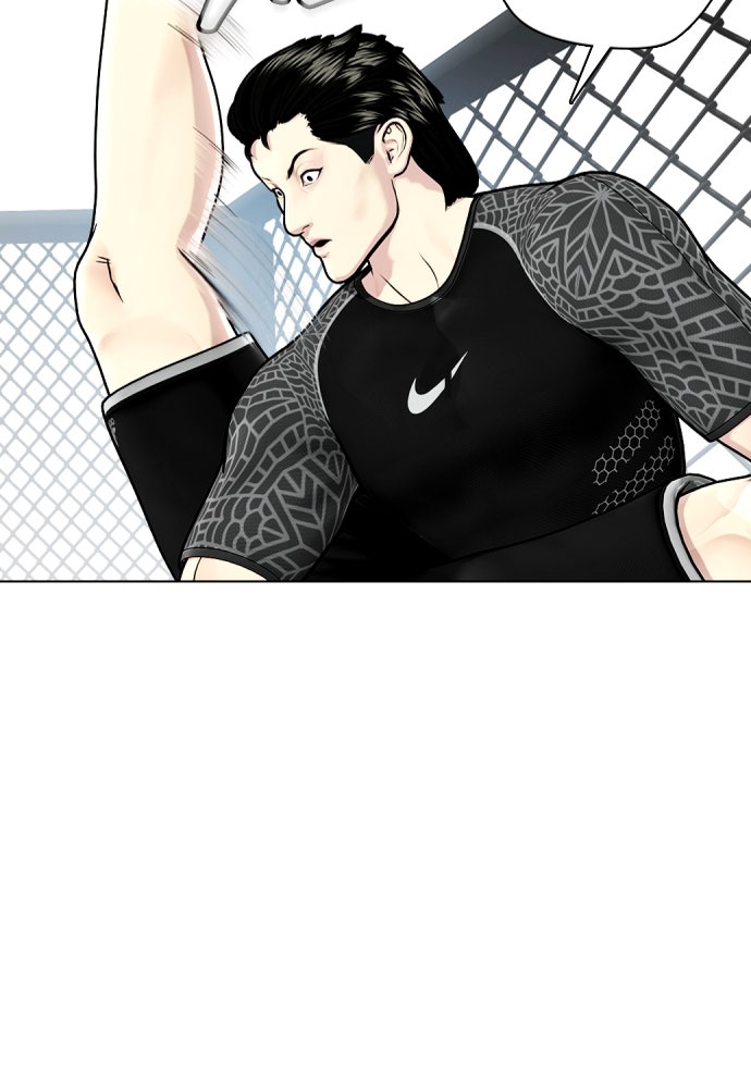 หมาหัวเน่าเก๋าเกินไป - หน้า 34