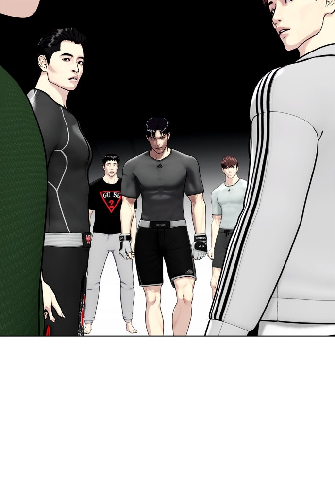 หมาหัวเน่าเก๋าเกินไป - หน้า 44