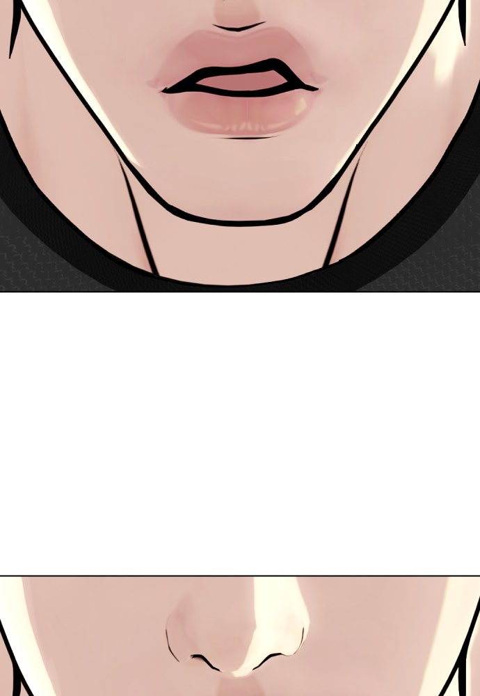 หมาหัวเน่าเก๋าเกินไป - หน้า 64