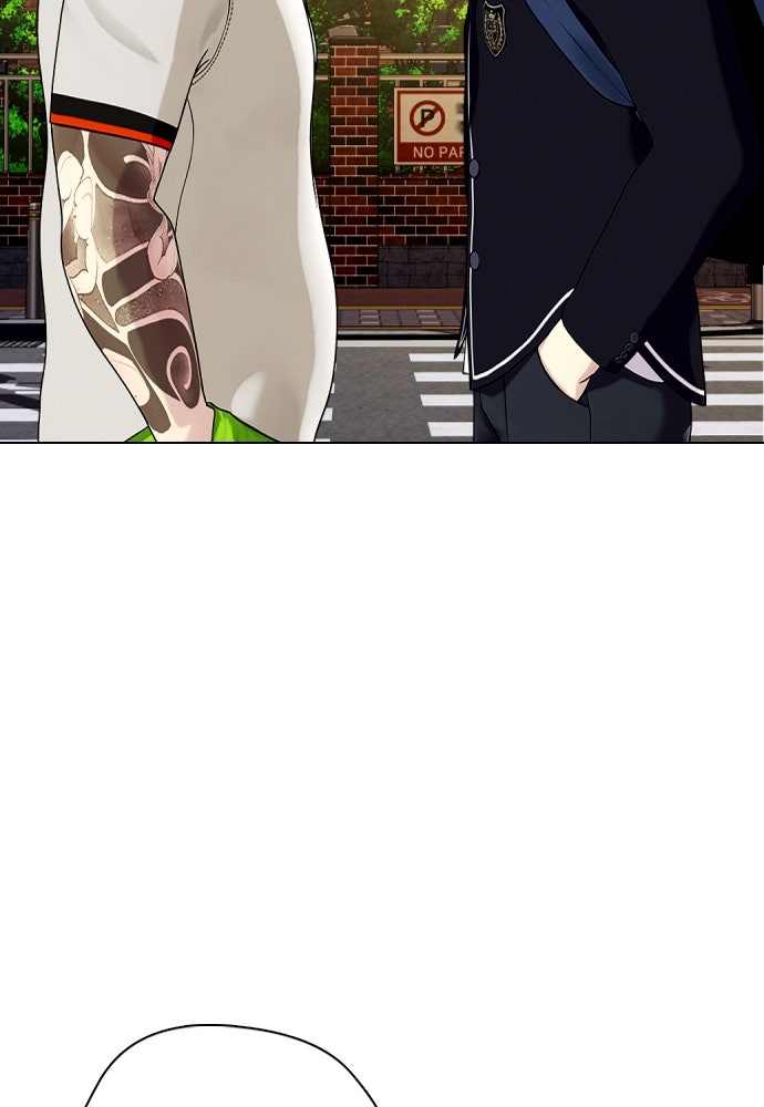 หมาหัวเน่าเก๋าเกินไป - หน้า 149
