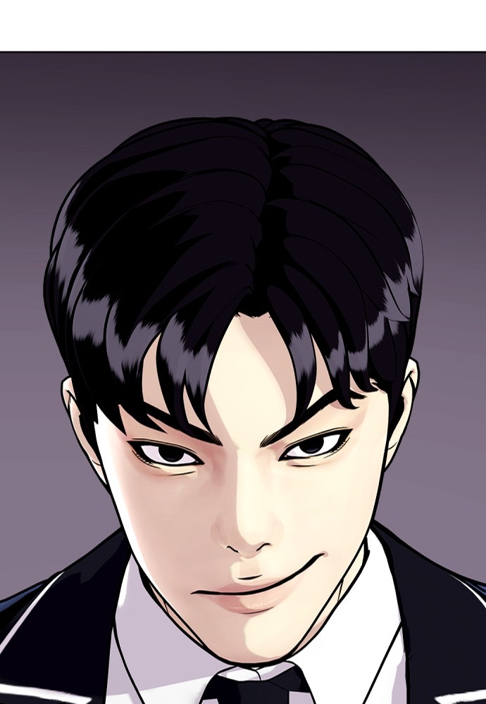 หมาหัวเน่าเก๋าเกินไป - หน้า 161