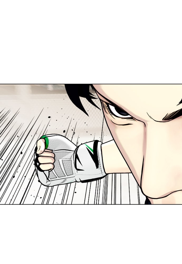 หมาหัวเน่าเก๋าเกินไป - หน้า 152