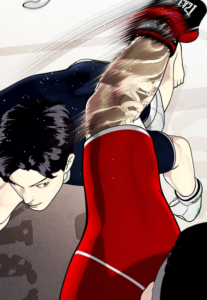 หมาหัวเน่าเก๋าเกินไป - หน้า 36