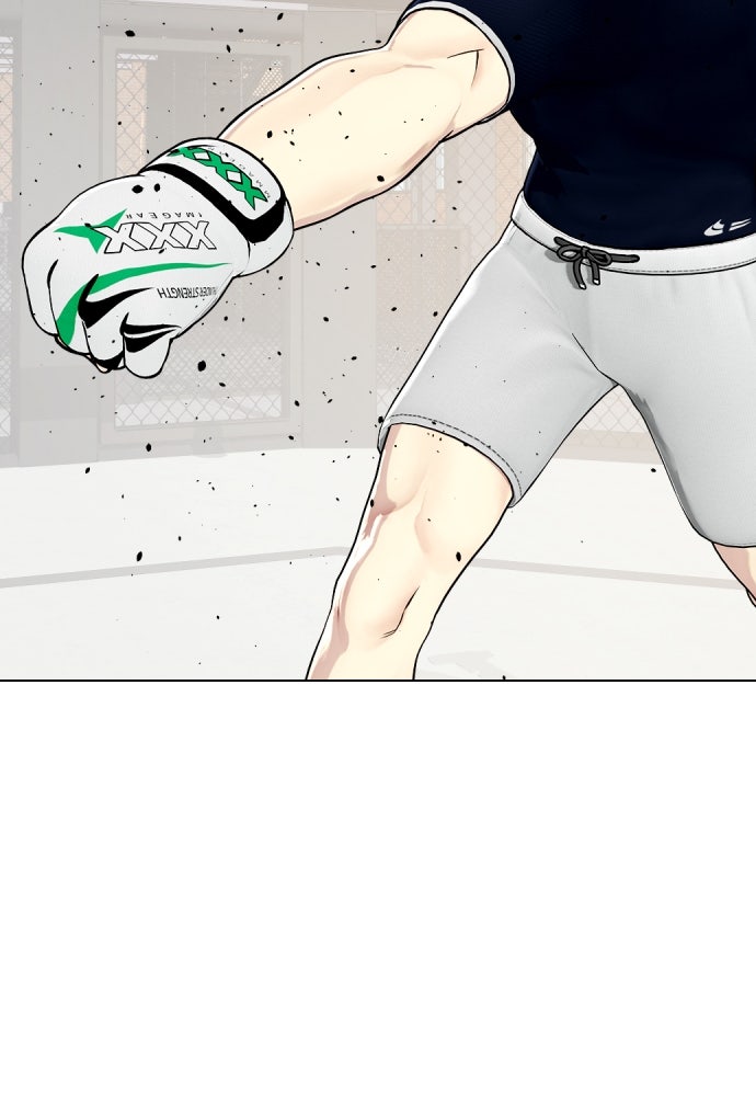 หมาหัวเน่าเก๋าเกินไป - หน้า 63